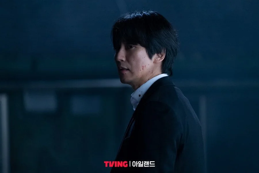 Review: Island - A Thrilling Kdrama Series - Feed Flow (read.feedflow.us)