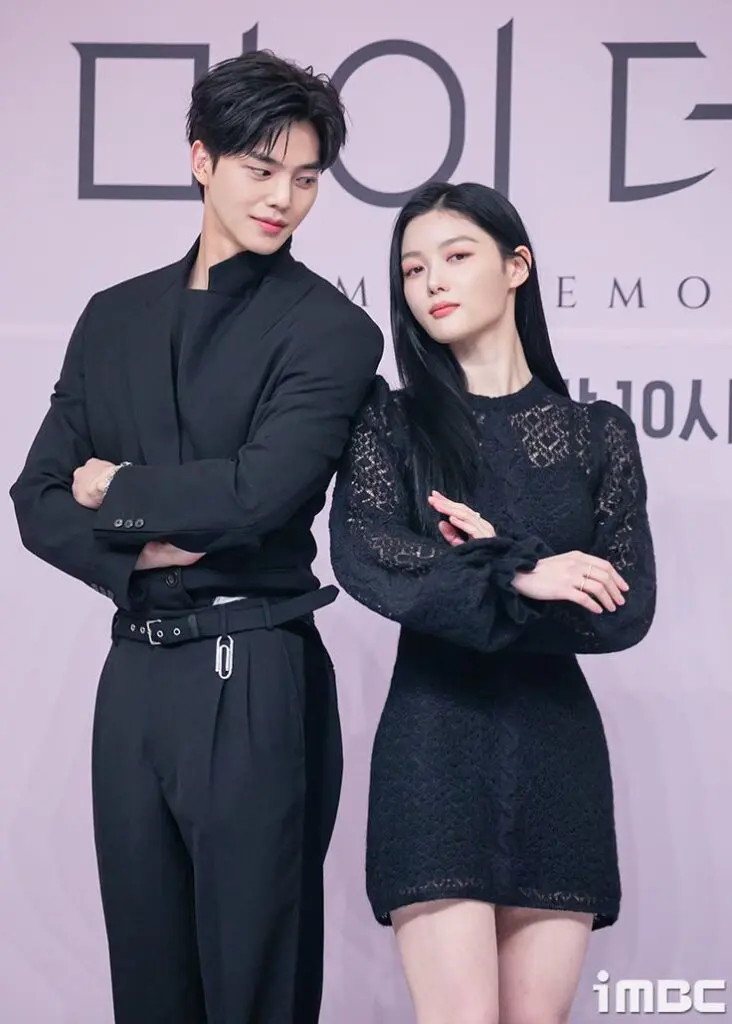 2 Unveiling the Intense World of My Demon KDrama - Feed Flow