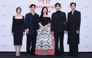 Feed Flow - https://read.feedflow.us/kdrama-queen-of-tears-korean-drama-review/