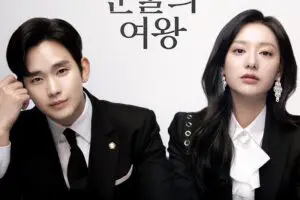 Feed Flow - https://read.feedflow.us/kdrama-queen-of-tears-korean-drama-review/