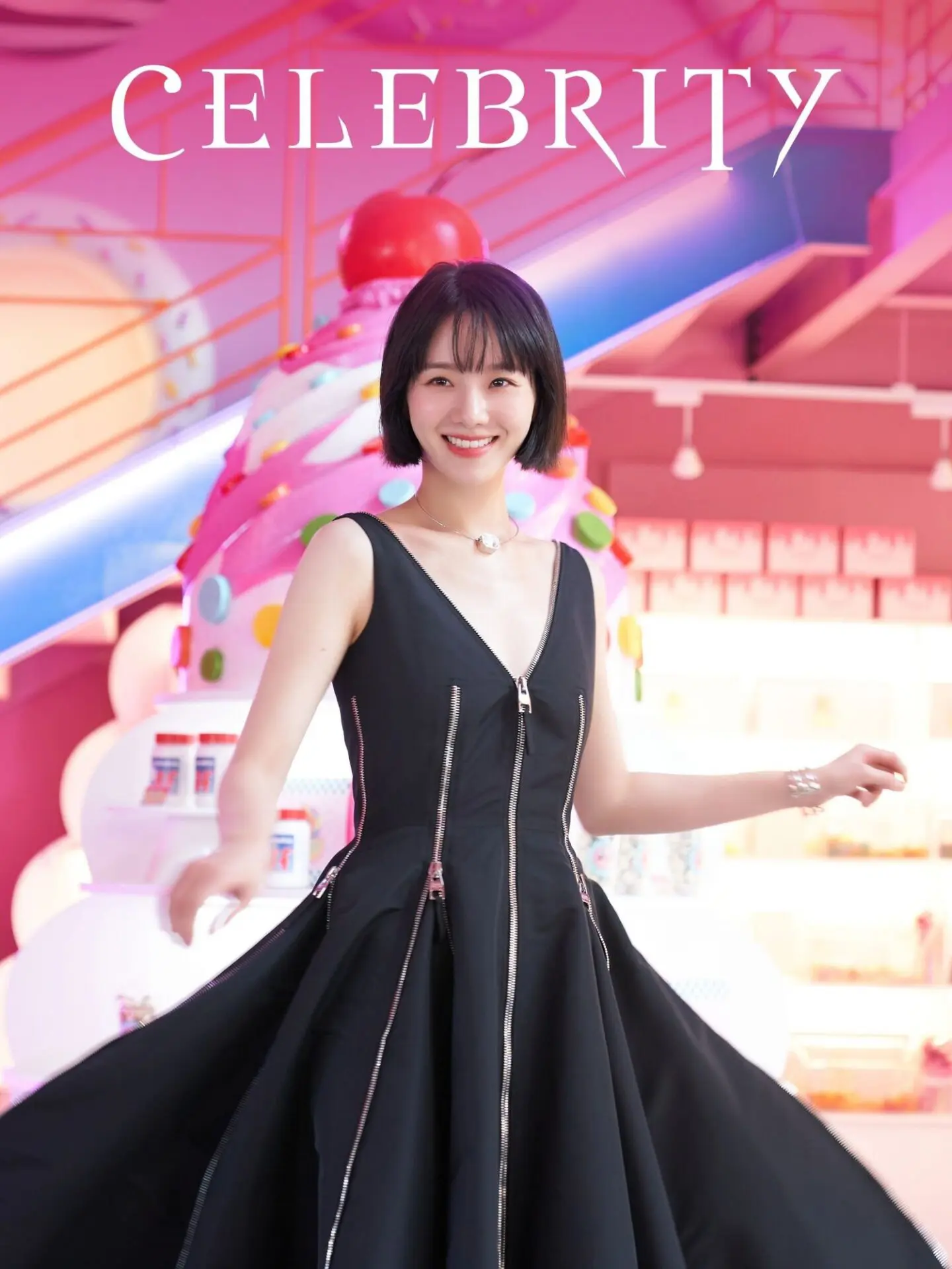 Feed Flow - https://read.feedflow.us/review-korean-drama-celebrity/