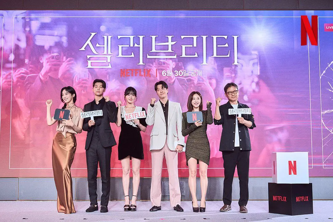 Feed Flow - https://read.feedflow.us/review-korean-drama-celebrity/