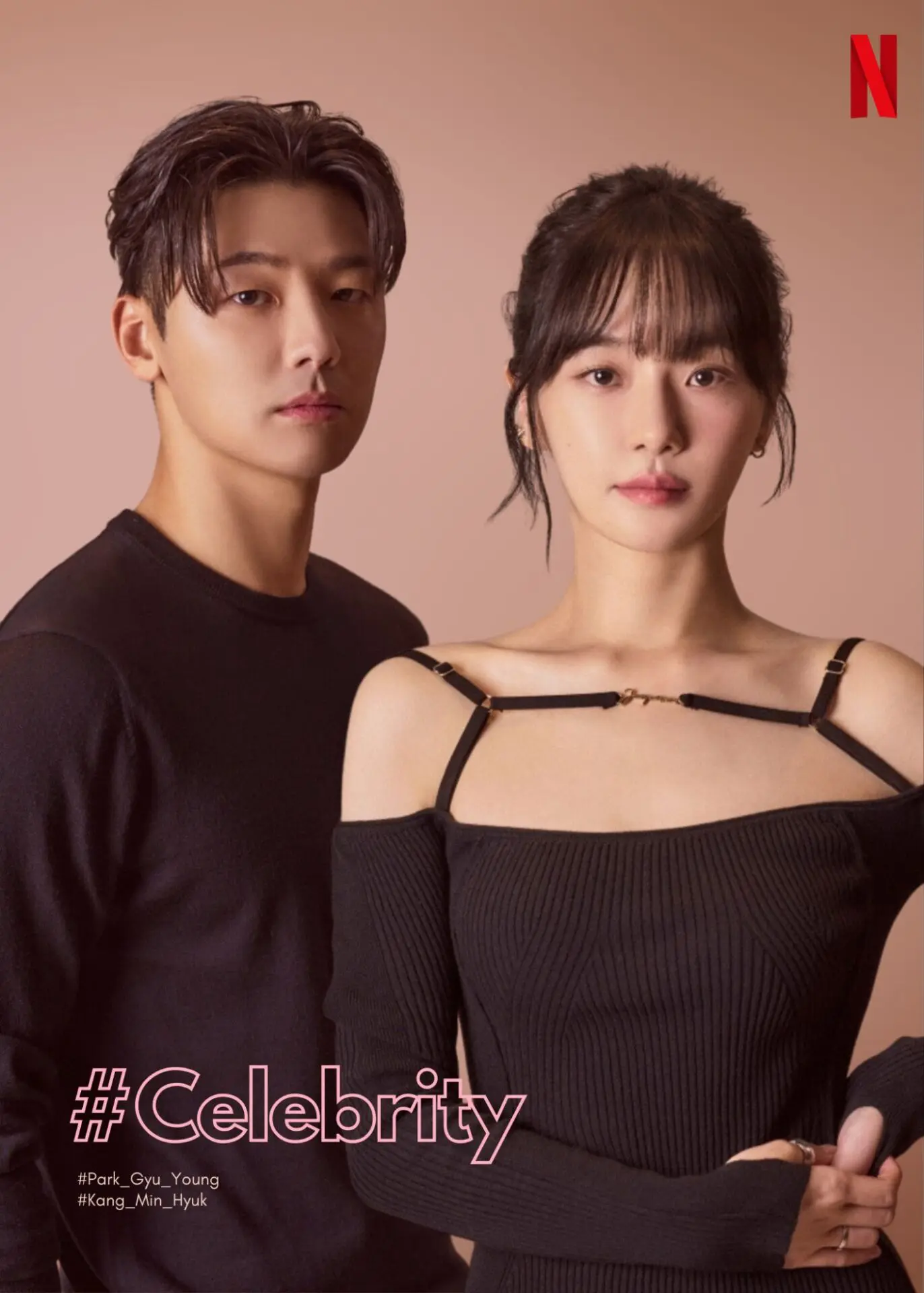 Feed Flow - https://read.feedflow.us/review-korean-drama-celebrity/