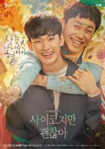 Best Korean Drama It’s Okay to Not Be Okay Review 2025