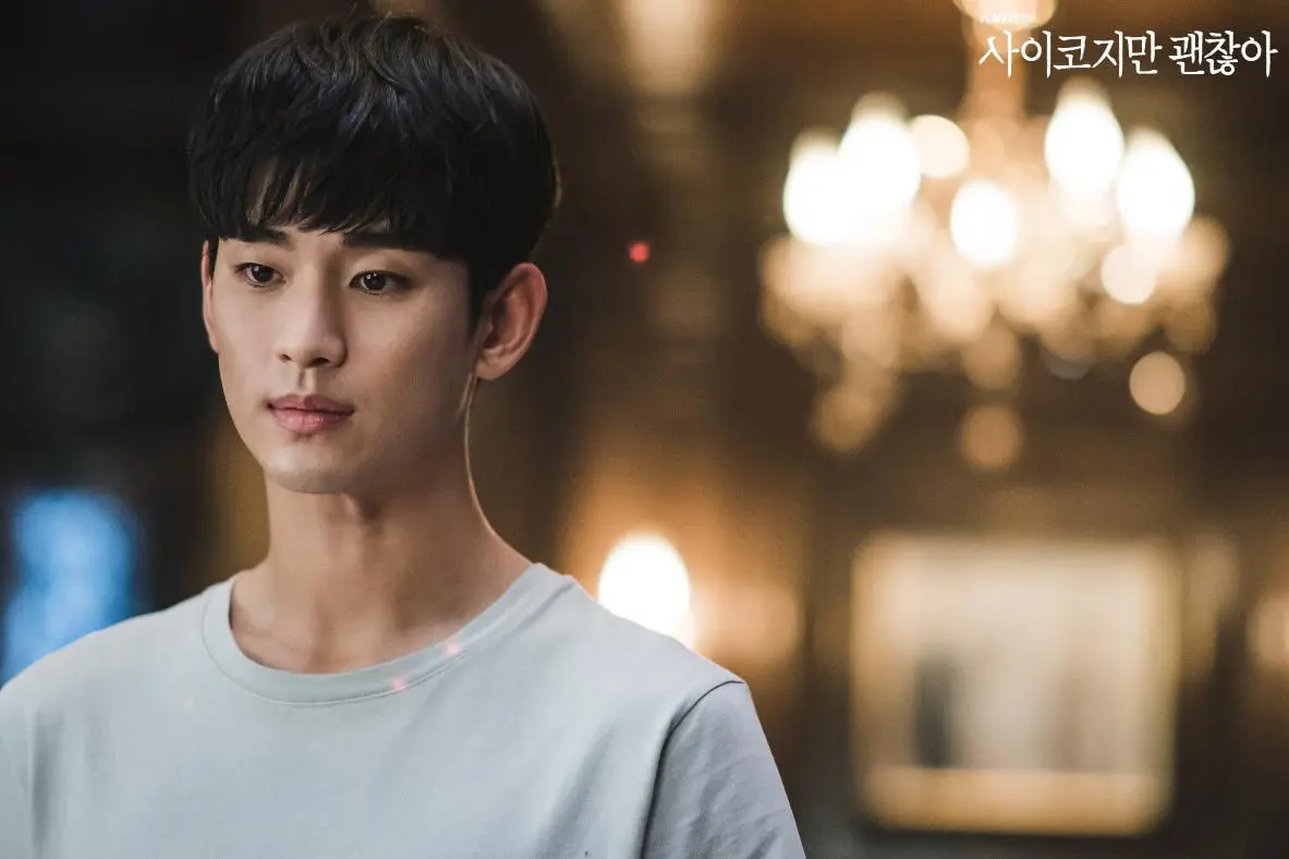 Best Korean Drama It's Okay to Not Be Okay Review 2025 15 Feed Flow - https://read.feedflow.us/korean-drama-its-okay-to-not-be-okay-review/