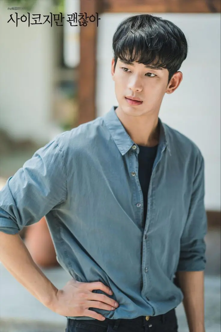 Best Korean Drama It's Okay to Not Be Okay Review 2025 14 Feed Flow - https://read.feedflow.us/korean-drama-its-okay-to-not-be-okay-review/