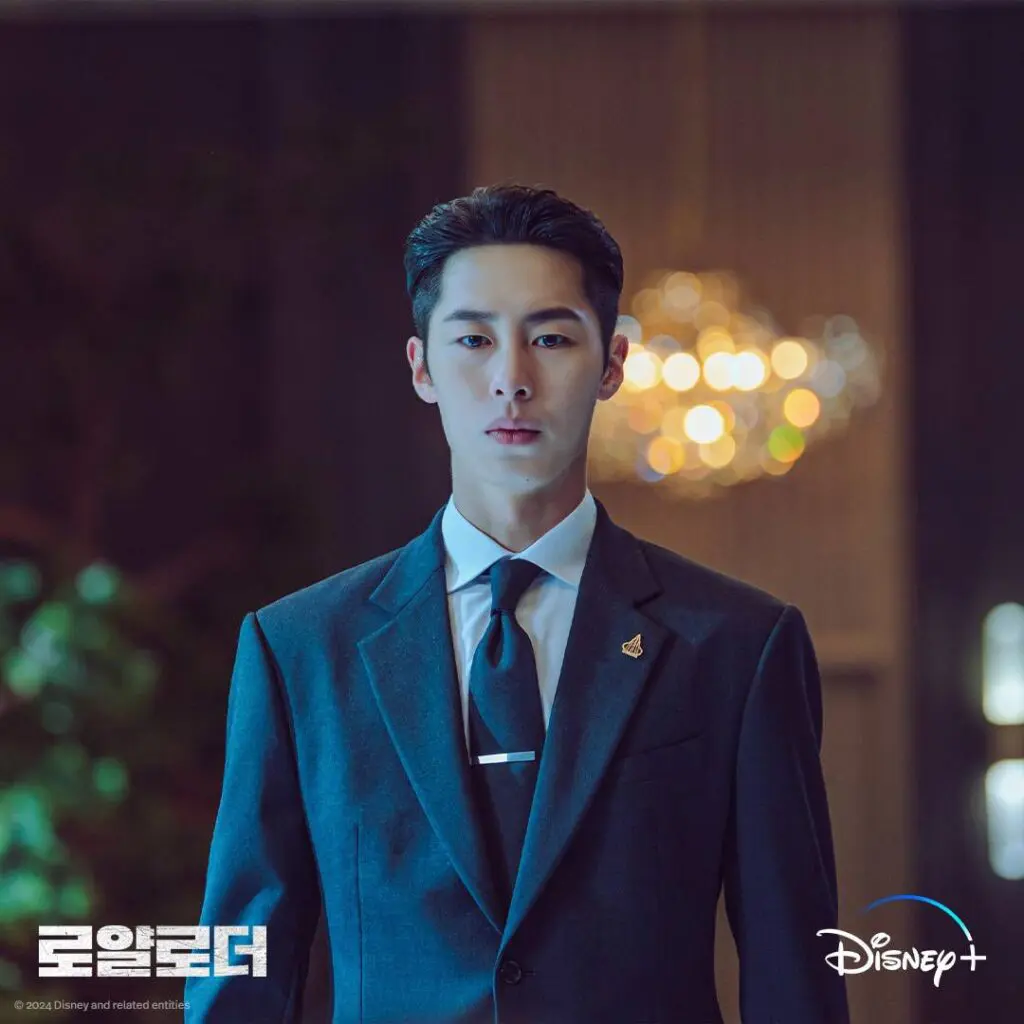 Feed Flow - https://read.feedflow.us/review-of-korean-drama-the-impossible-heir/