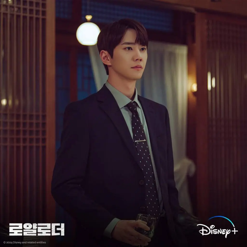 Feed Flow - https://read.feedflow.us/review-of-korean-drama-the-impossible-heir/