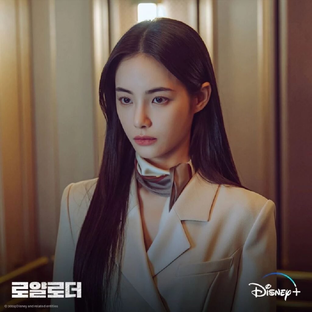 Review of Korean Drama The Impossible Heir 2024 15 Feed Flow - https://read.feedflow.us/review-of-korean-drama-the-impossible-heir-2024/