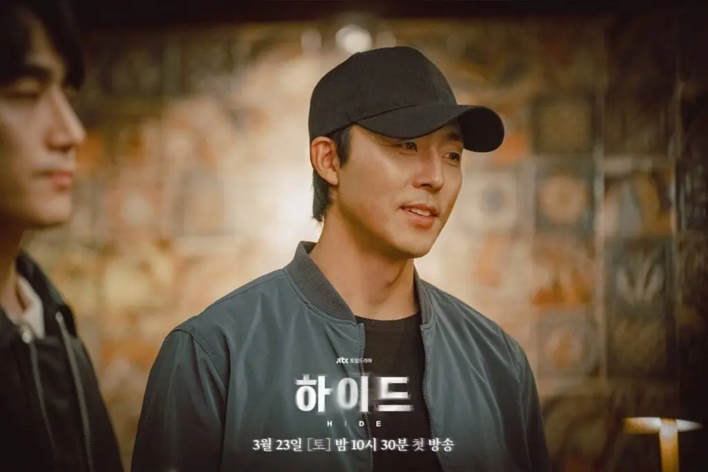 Feed Flow - https://read.feedflow.us/hide-k-drama-series-review-2025/