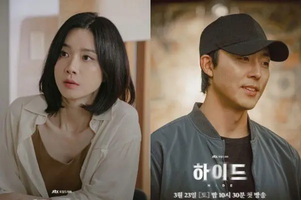Hide: Best K-Drama Series Review 2024 03