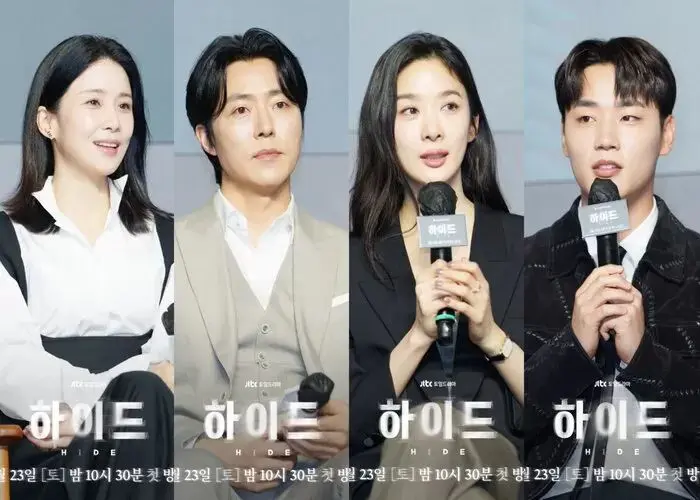 Hide: Best K-Drama Series Review 2024 06