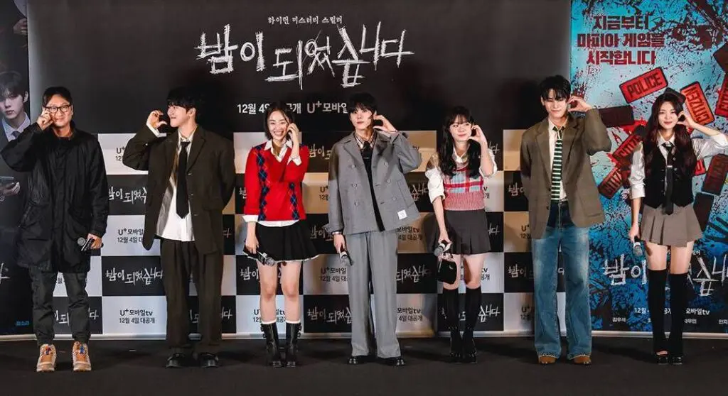 Feed Flow - https://read.feedflow.us/night-has-come-k-drama-tv-series-review/
