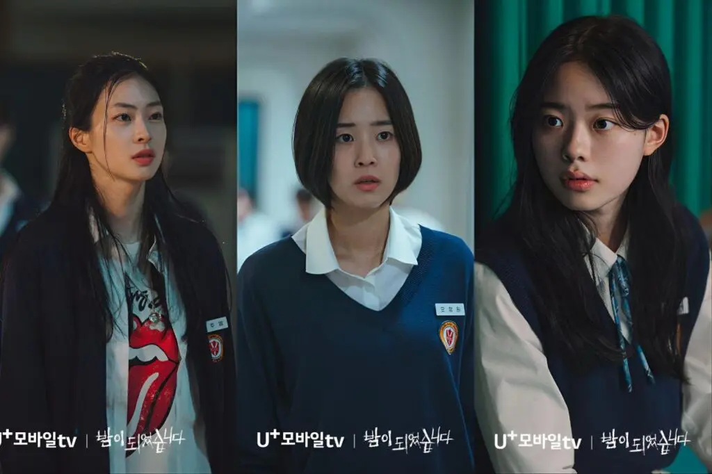 Feed Flow - https://read.feedflow.us/night-has-come-k-drama-tv-series-review/