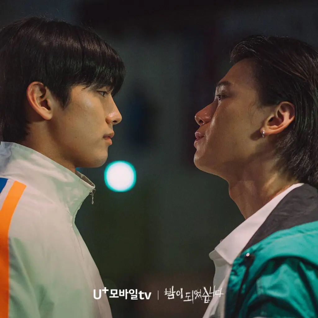 Feed Flow - https://read.feedflow.us/night-has-come-k-drama-tv-series-review/