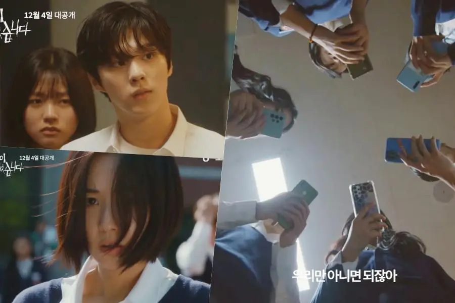 Feed Flow - https://read.feedflow.us/night-has-come-k-drama-tv-series-review/