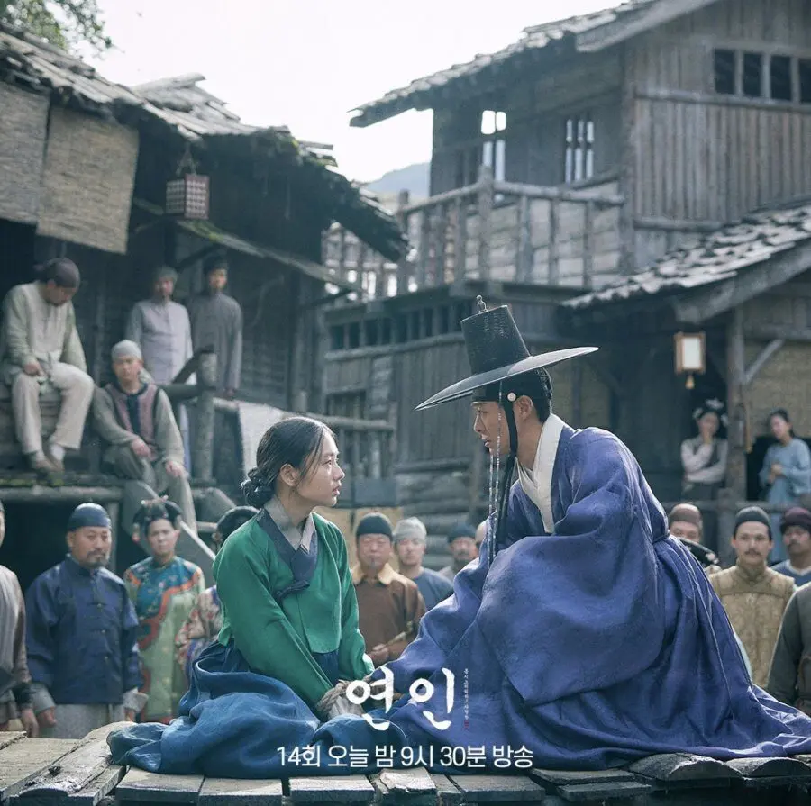 Feed Flow - https://read.feedflow.us/korean-drama-my-dearest-best-k-drama-series/