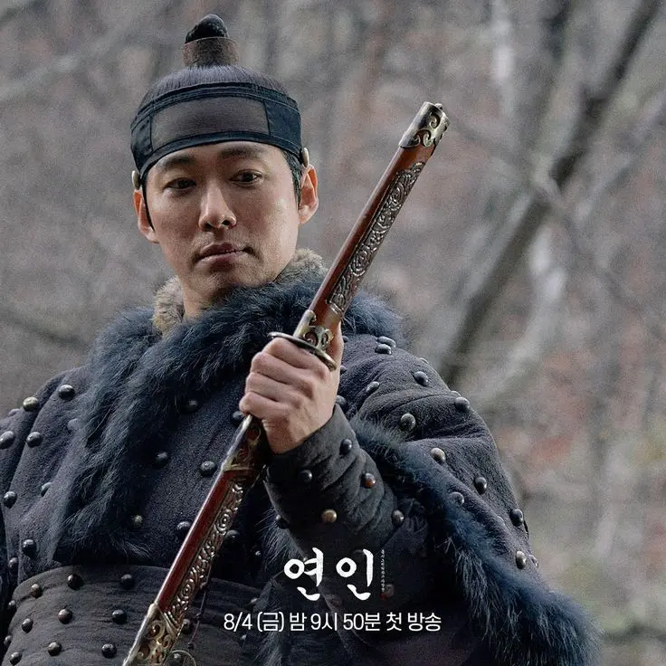 My Dearest: Best Korean Drama Series Review 2024