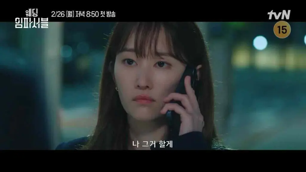 Wedding Impossible: Best K-Drama Series Review 2024 40 Feed Flow - https://read.feedflow.us/wedding-impossible-best-k-drama-series-review-2024/