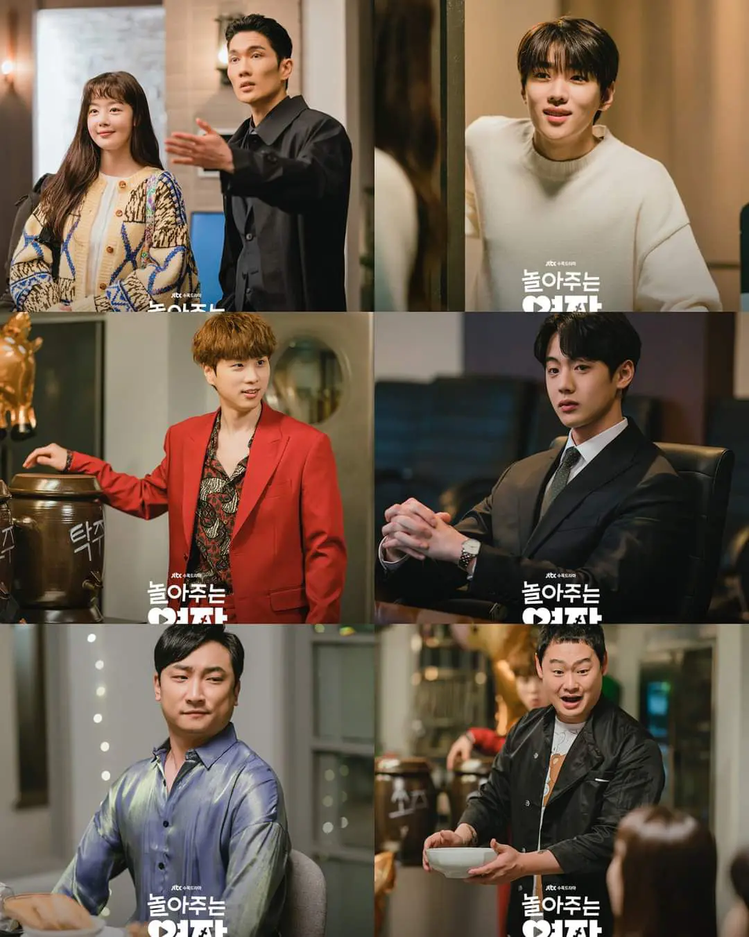 My Sweet Mobster: Best K-Drama Series Review 2024 4 Feed Flow - https://read.feedflow.us/my-sweet-mobster-best-k-drama-series-review-2024/