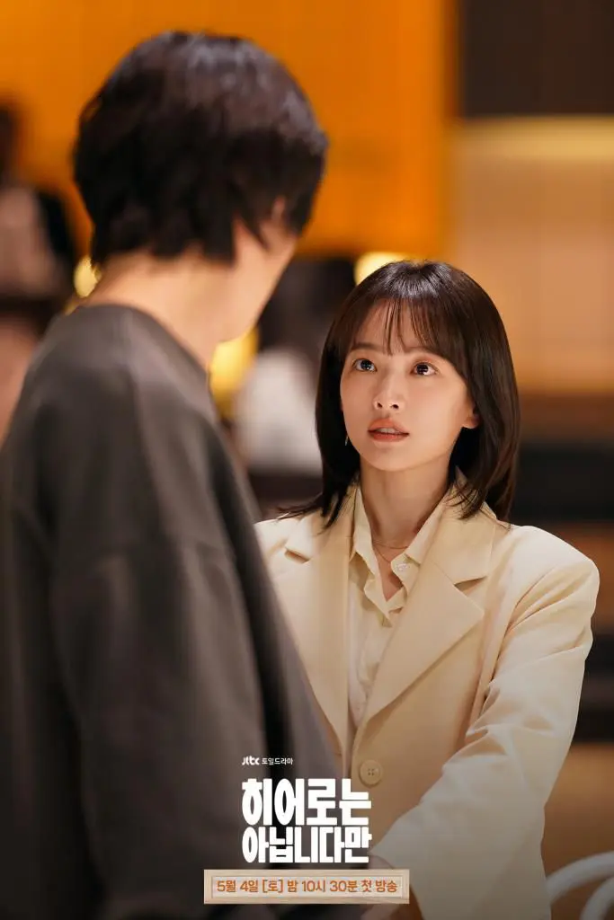 The Atypical Family: Best K-Drama Series Review 2024 18 Feed Flow - https://read.feedflow.us/the-atypical-family-best-k-drama-series-2024/