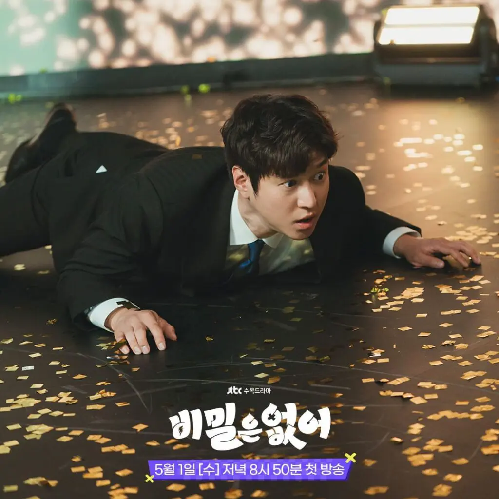 Feed Flow - https://read.feedflow.us/frankly-speaking-best-k-drama-series-review-2024/