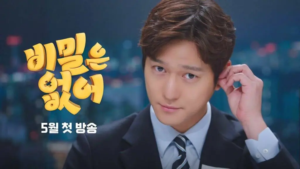 Feed Flow - https://read.feedflow.us/frankly-speaking-best-k-drama-series-review-2024/