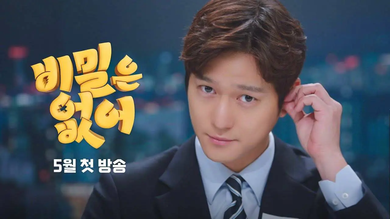 Feed Flow - https://read.feedflow.us/frankly-speaking-best-k-drama-series-review-2024/