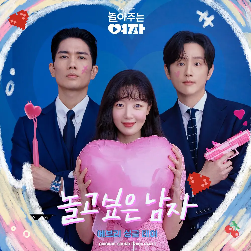 My Sweet Mobster: Best K-Drama Series Review 2024 13 Feed Flow - https://read.feedflow.us/my-sweet-mobster-best-k-drama-series-review-2024/