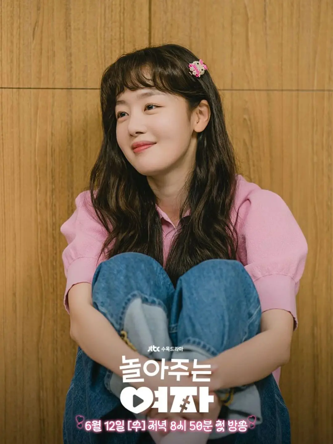 My Sweet Mobster: Best K-Drama Series Review 2024 18 Feed Flow - https://read.feedflow.us/my-sweet-mobster-best-k-drama-series-review-2024/