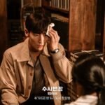 Miss Night and Day: Amazing K-drama Series Review 2024