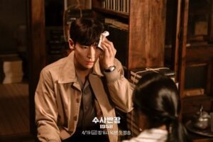 Chief Detective 1958: Best K-Drama Series Review 2024