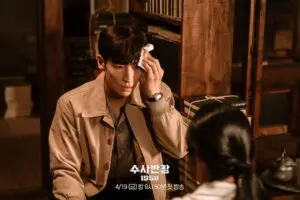 Chief Detective 1958: Best K-Drama Series Review 2024