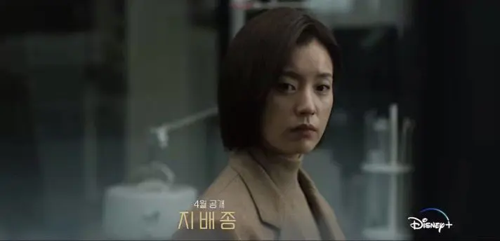 Feed Flow - https://read.feedflow.us/korean-drama-blood-free-best-k-drama-series-2024/