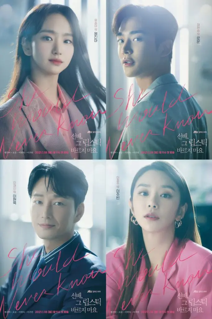She Would Never Know: Best K-Drama Series Review 2024 7 Feed Flow - https://read.feedflow.us/she-would-never-know-best-k-drama-series-2024/