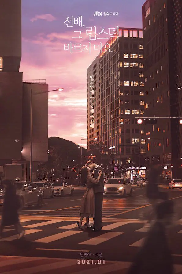 She Would Never Know: Best K-Drama Series Review 2024 15 Feed Flow - https://read.feedflow.us/she-would-never-know-best-k-drama-series-2024/