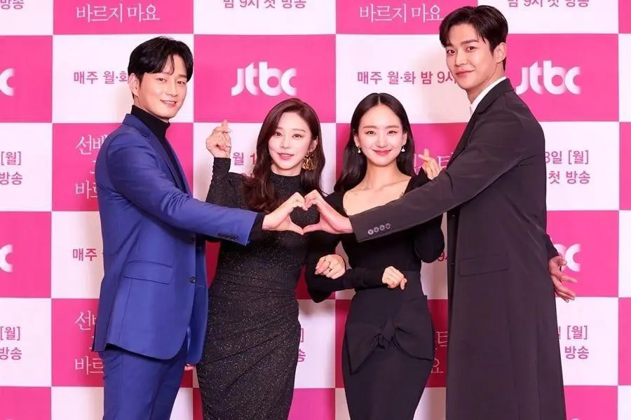 She Would Never Know: Best K-Drama Series Review 2024 18 Feed Flow - https://read.feedflow.us/she-would-never-know-best-k-drama-series-2024/