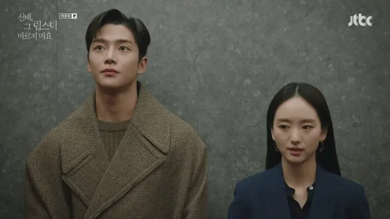 She Would Never Know: Best K-Drama Series Review 2024 10 Feed Flow - https://read.feedflow.us/she-would-never-know-best-k-drama-series-2024/