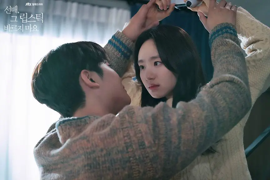 She Would Never Know: Best K-Drama Series Review 2024 16 Feed Flow - https://read.feedflow.us/she-would-never-know-best-k-drama-series-2024/