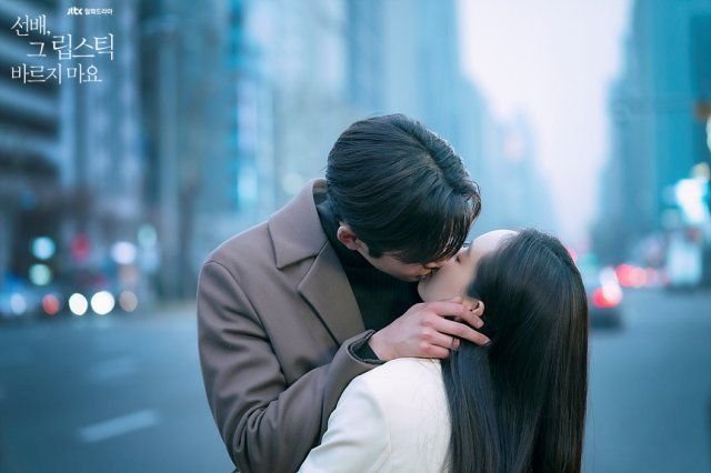 She Would Never Know: Best K-Drama Series Review 2024 22 Feed Flow - https://read.feedflow.us/she-would-never-know-best-k-drama-series-2024/