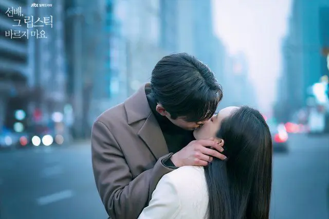 She Would Never Know: Best K-Drama Series Review 2024 21 Feed Flow - https://read.feedflow.us/she-would-never-know-best-k-drama-series-2024/