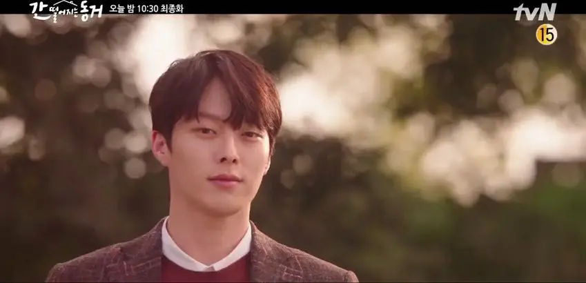 My Roommate Is A Gumiho: Best K-drama Series Review 2024 18 Feed Flow - https://read.feedflow.us/my-roommate-is-a-gumiho-best-k-drama-series-2024/