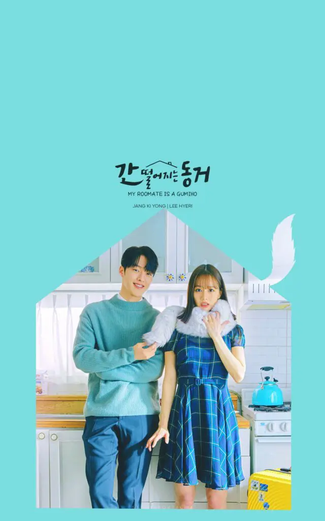 My Roommate Is A Gumiho: Best K-drama Series Review 2024 10 Feed Flow - https://read.feedflow.us/my-roommate-is-a-gumiho-best-k-drama-series-2024/