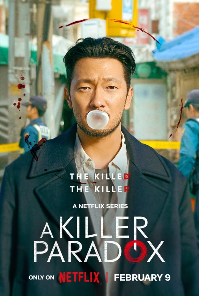 Feed Flow - https://read.feedflow.us/a-killer-paradox-amazing-k-drama-series-2024/