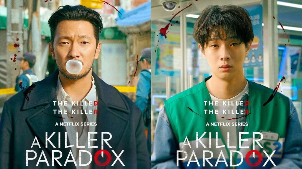 Feed Flow - https://read.feedflow.us/a-killer-paradox-amazing-k-drama-series-2024/