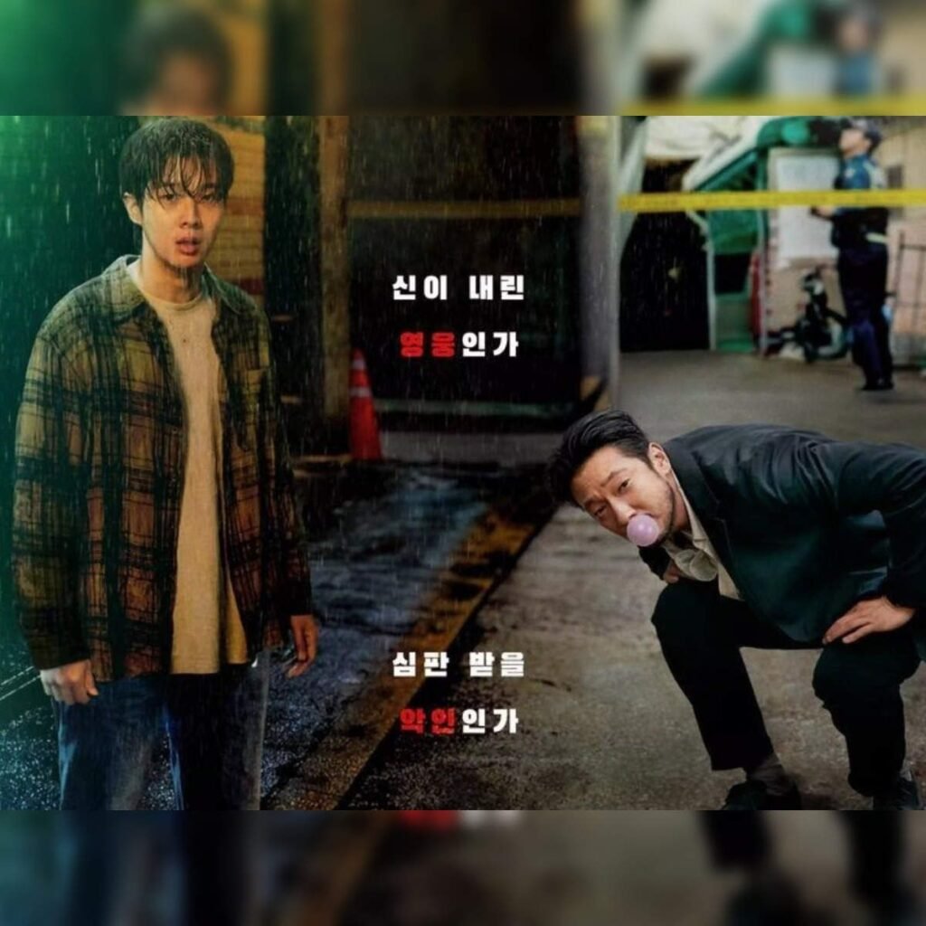 Feed Flow - https://read.feedflow.us/a-killer-paradox-amazing-k-drama-series-2024/