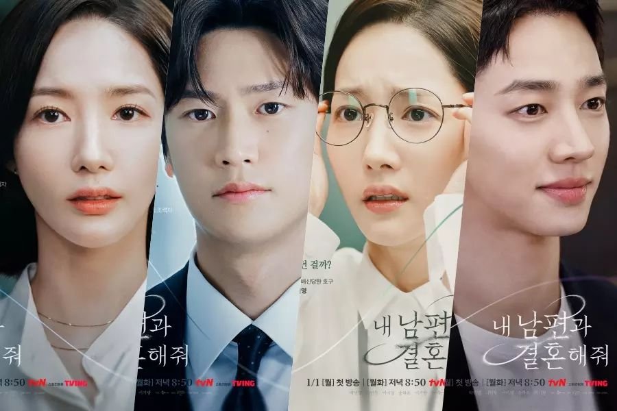 Marry My Husband: Amazing K-Drama Series Review 2025 36 Feed Flow - https://read.feedflow.us/marry-my-husband-amazing-k-drama-series-2025/