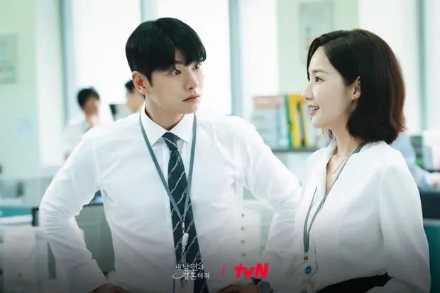 Feed Flow - https://read.feedflow.us/marry-my-husband-amazing-k-drama-series-2025/
