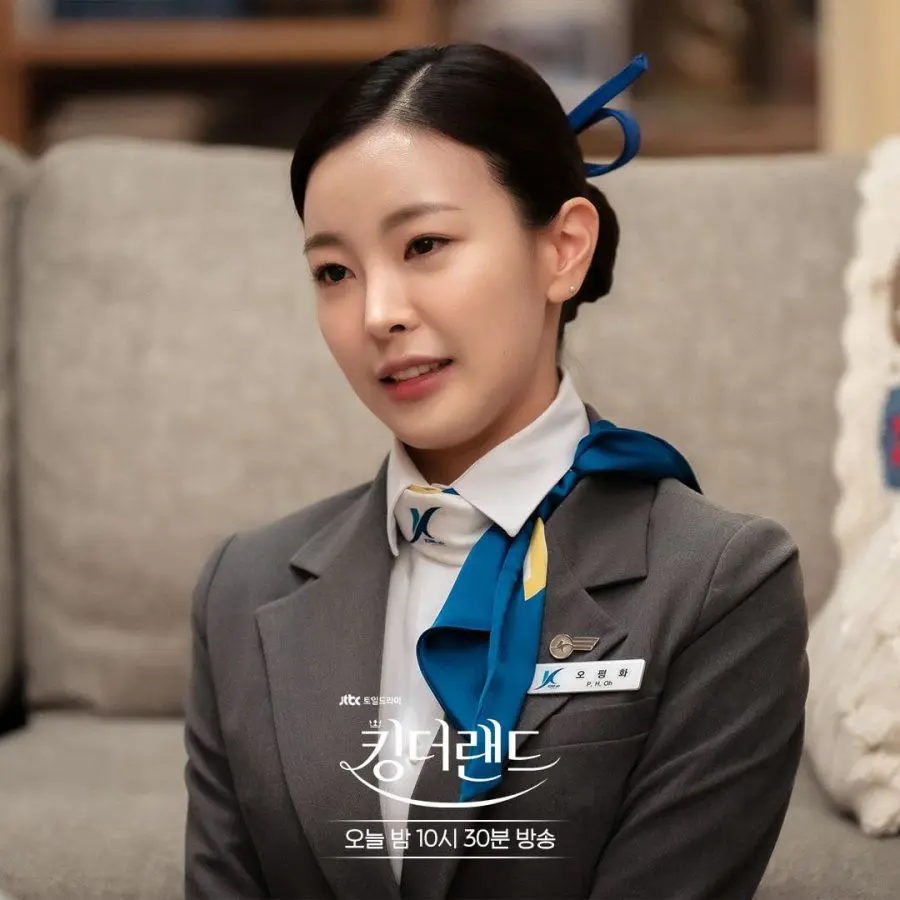Feed Flow - https://read.feedflow.us/king-the-lander-best-k-drama-series-review-2024/