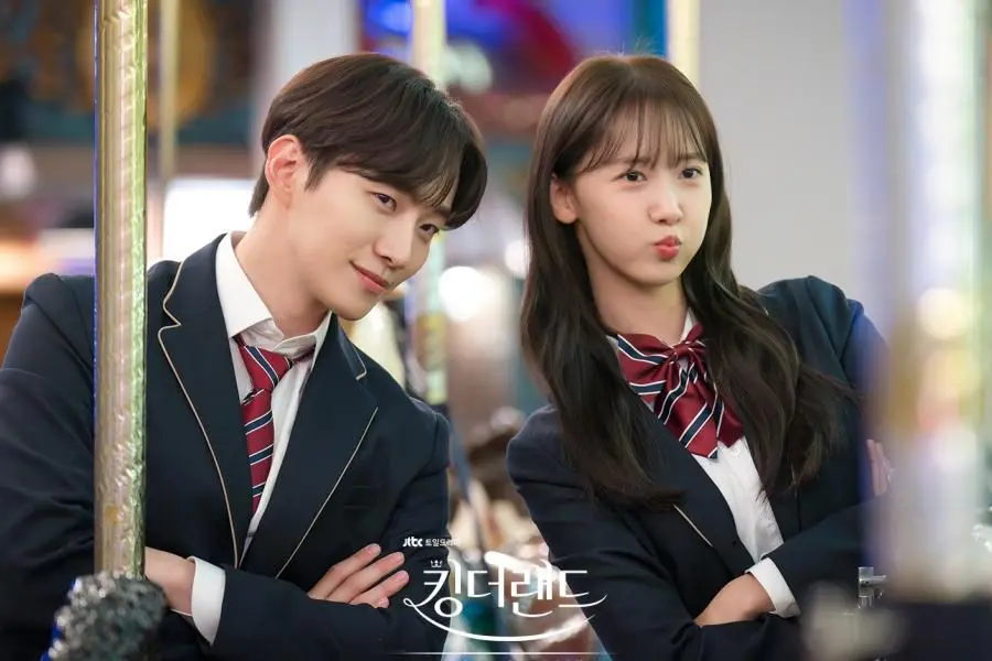 Feed Flow - https://read.feedflow.us/king-the-lander-best-k-drama-series-review-2024/